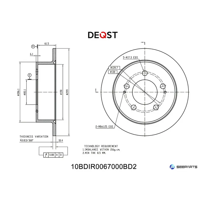 Диск тормозной, задний SSANGYONG ACTYON/KYRON/REXTON II 06-. DEQST 10BDIR0067000
