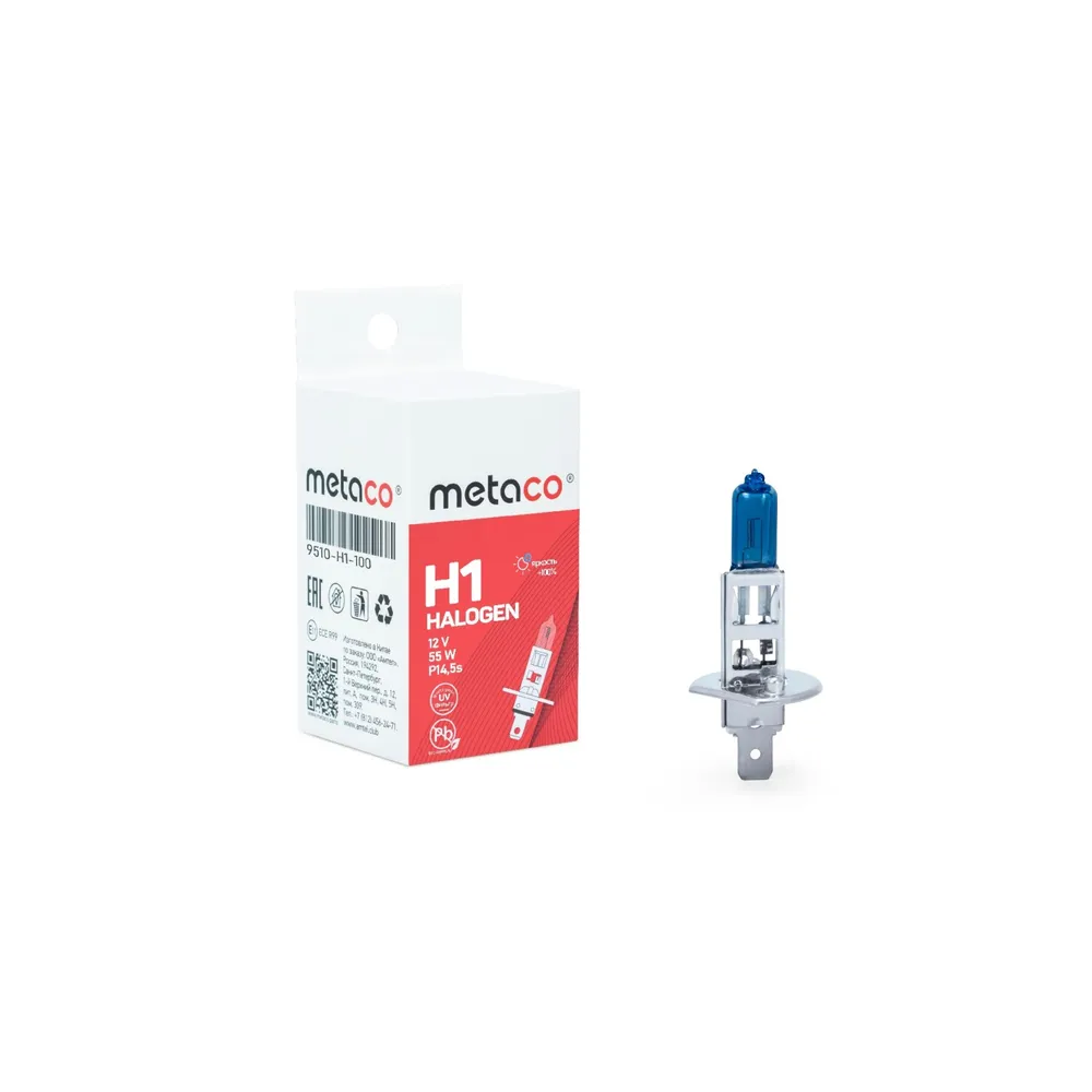Лампа METACO. H1 12V-55W COOL BLUE +100% ЯРКОСТИ Галогенная лампа Cool Blue +100% яркости Metaco 9510-H1-100