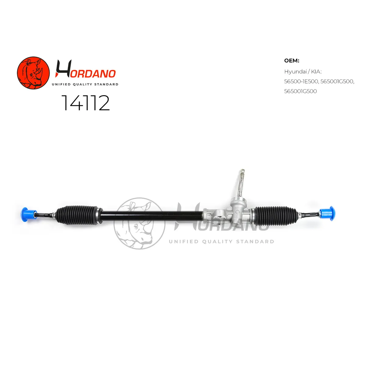 Рейка рулевая KIA RIO II (JB) Hordano 14112