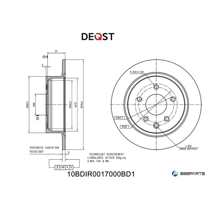 Диск тормозной задний NISSAN JUKE 06.10-NISSAN QASHQAI (J10) 02.07-NISSA DEQST 10BDIR0017000