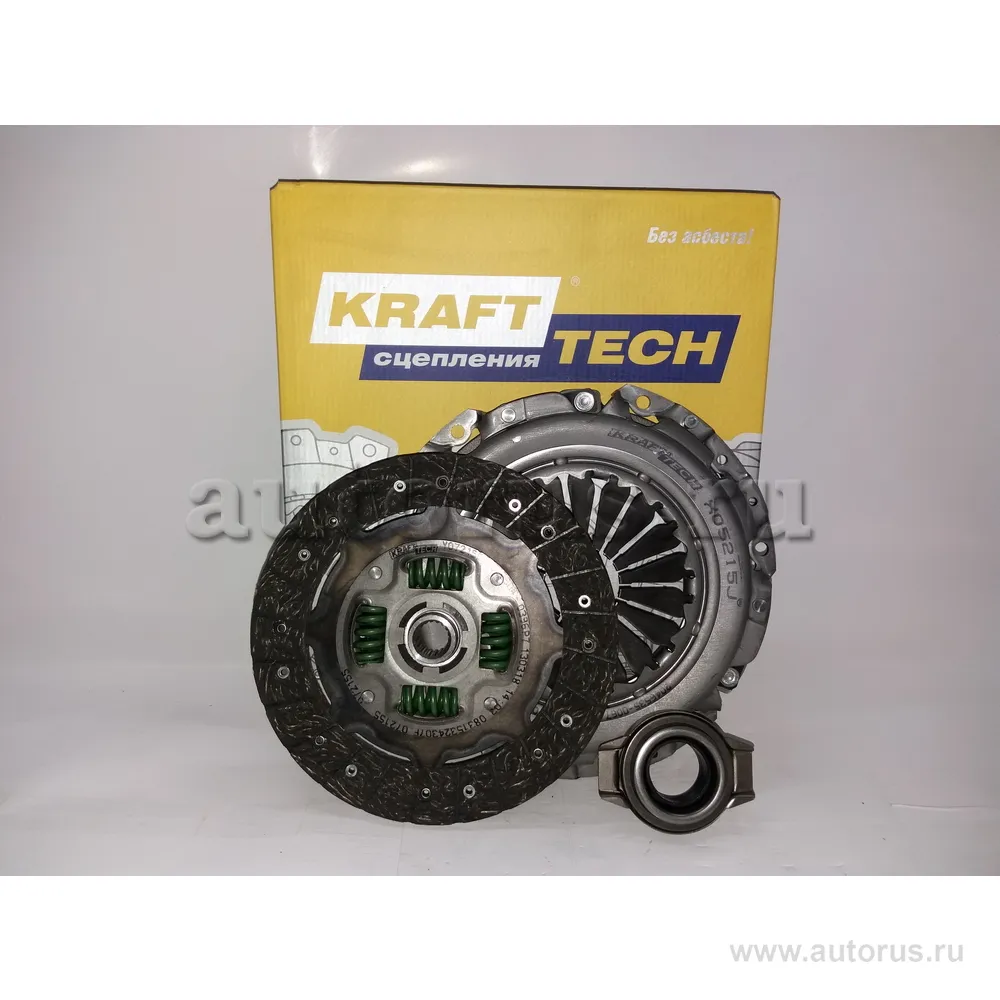Комплект сцепления Nissan Primera P10/P11 2.0