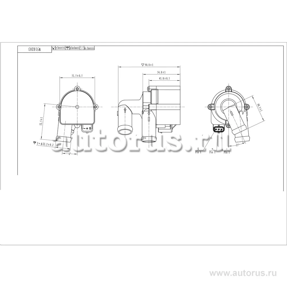 Электрические водяные помпы AUDI A1 A3 Q3 TT SEAT SKODA VW WEBURG W510203