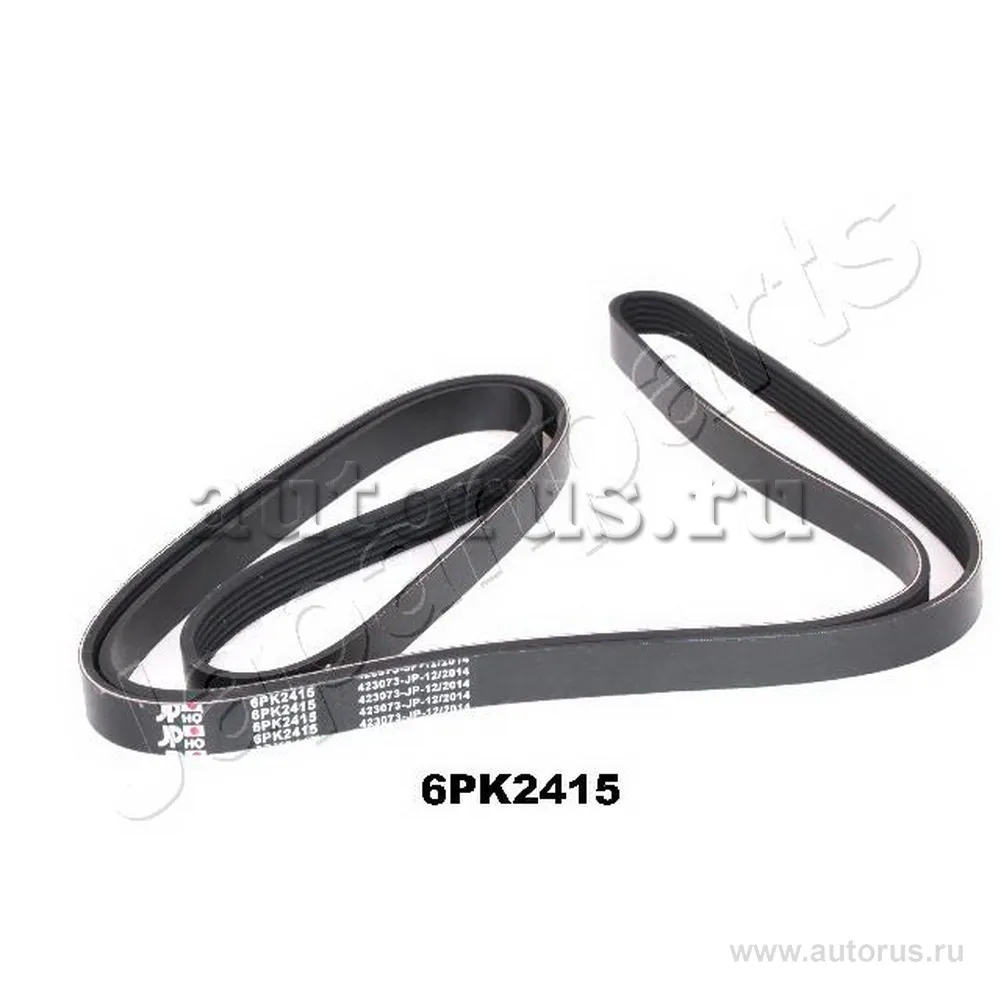 Поликлиновой ремень JAPANPARTS DV6PK2415