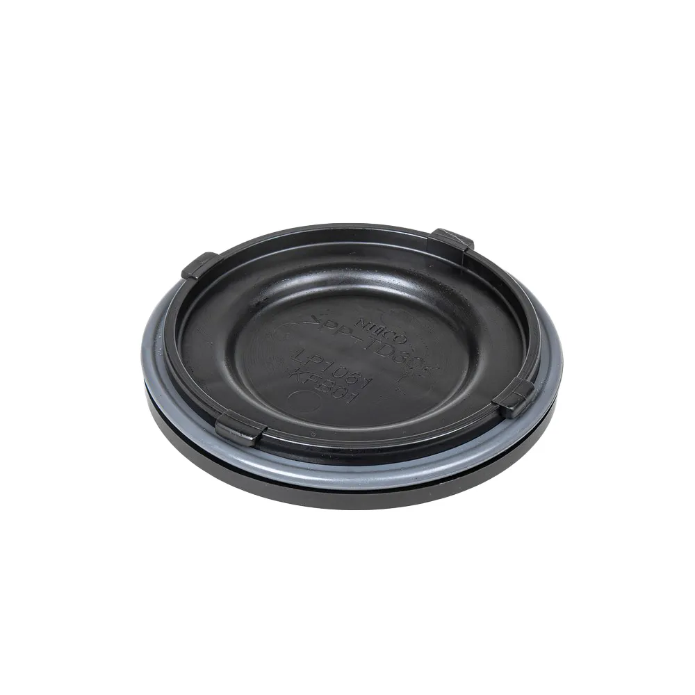 Крышка фары головного света L=R MITSUBISHI Outlander III MITSUBISHI 8301D004