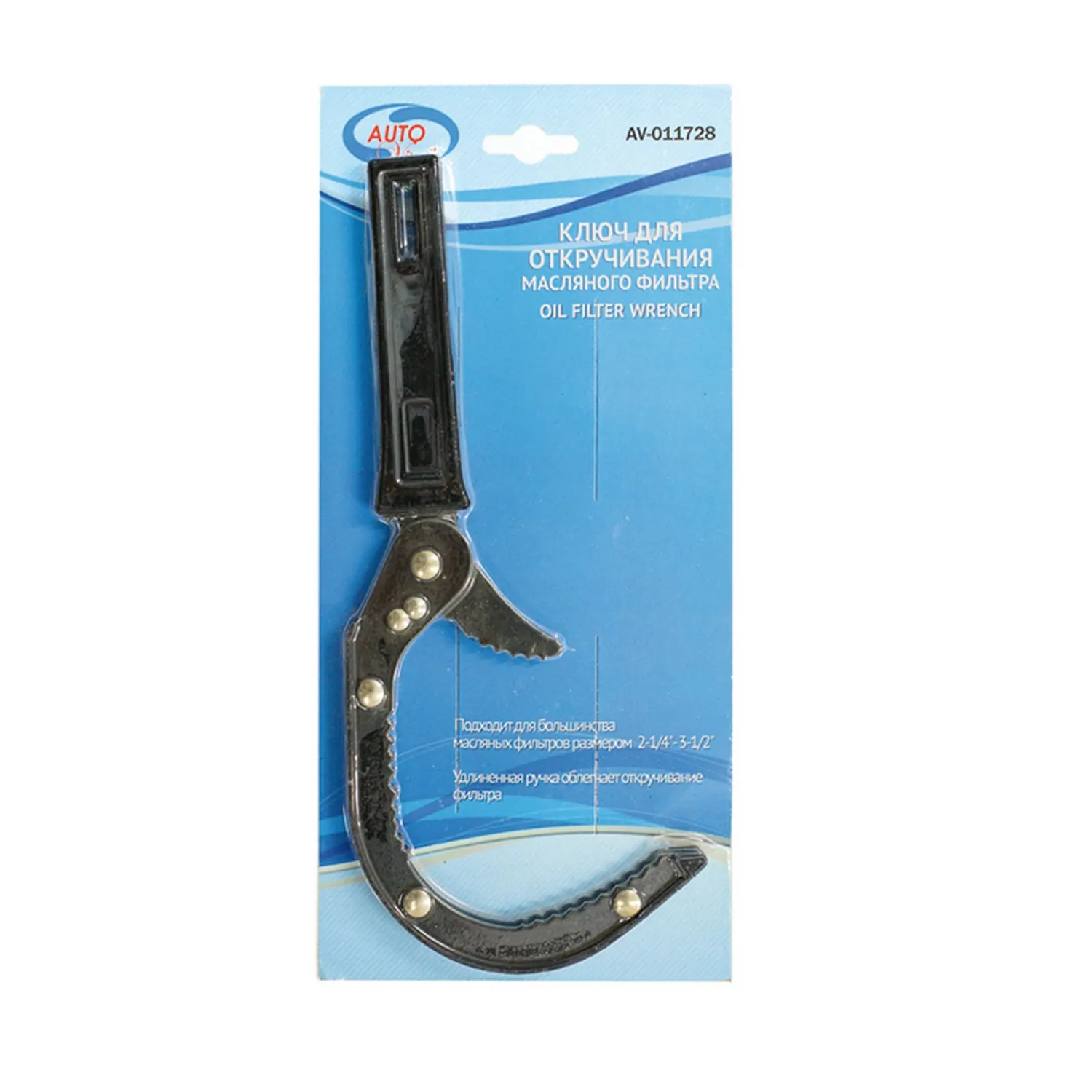 Съемник масляного фильтра (серп ) AUTOVIRAZH AV-011728