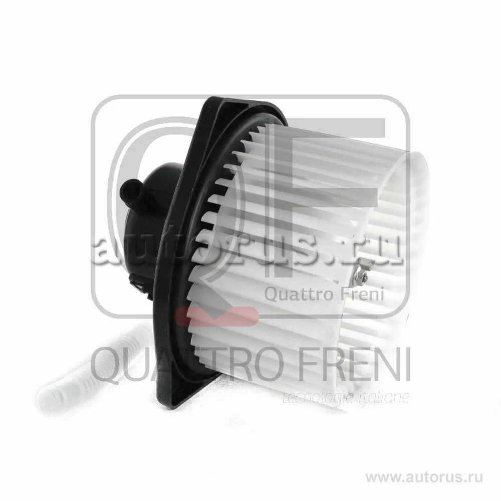 Мотор отопителя салона QUATTRO FRENI QF00T01106