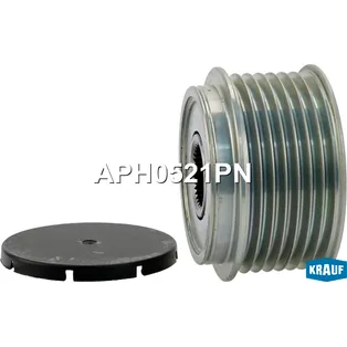 Шкив обгонный генератора KRAUF APH0521PN