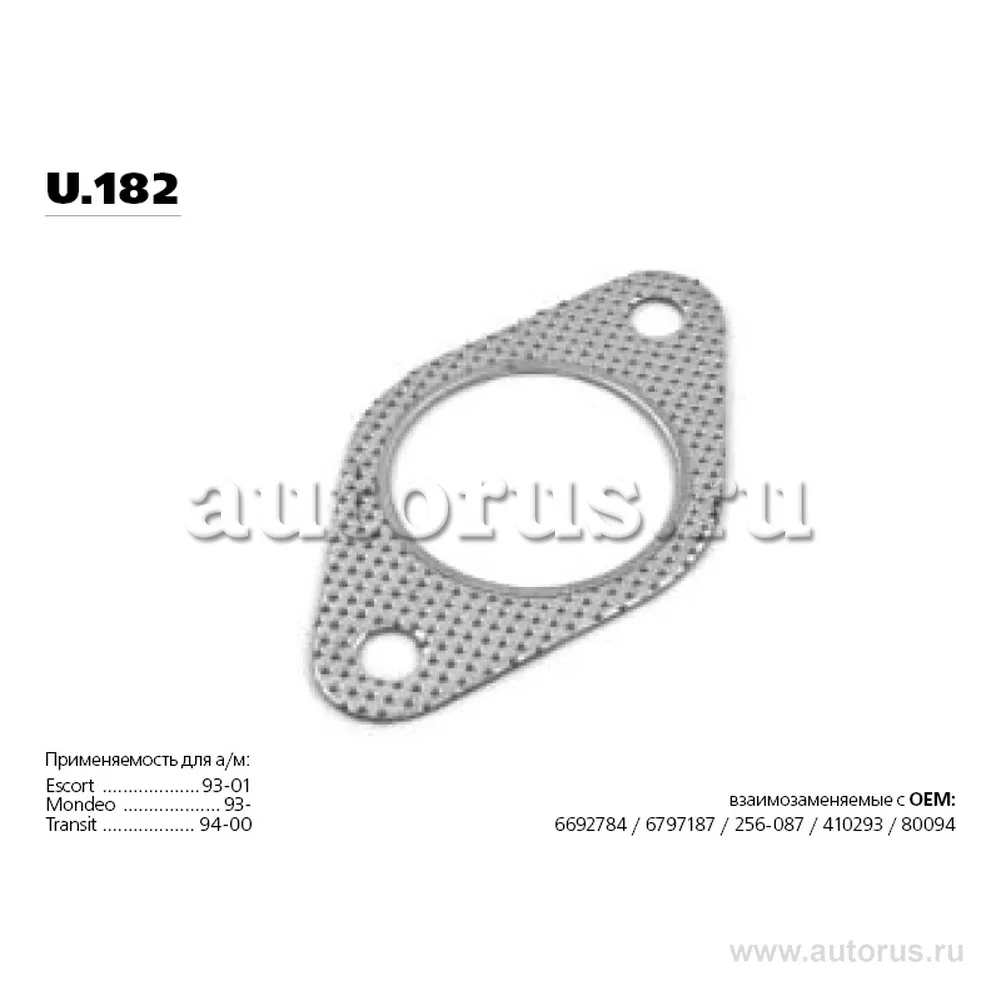 Прокладка приемной трубы FORD Escort/Mondeo II/III/Transit mot.1,8L/1,8TDCI TRANSMASTER UNIVERSAL u.182