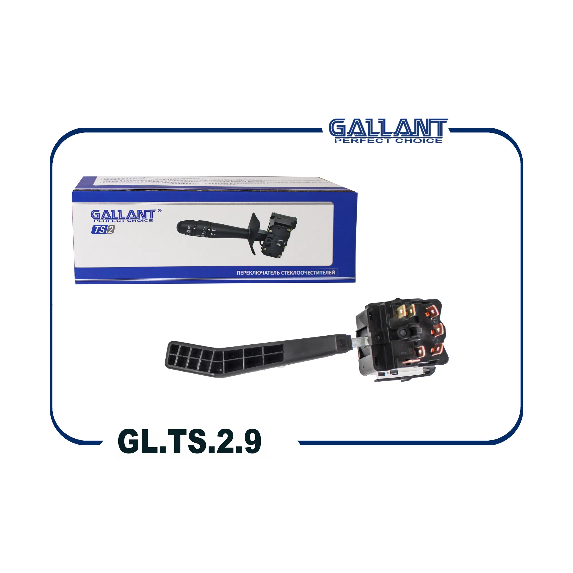 Переключатель подрулевой света и поворота L ВАЗ 2108 GALLANT GL.TS.2.9