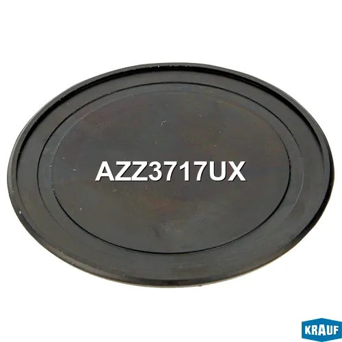 Крышка шкива генератора KRAUF AZZ3717UX