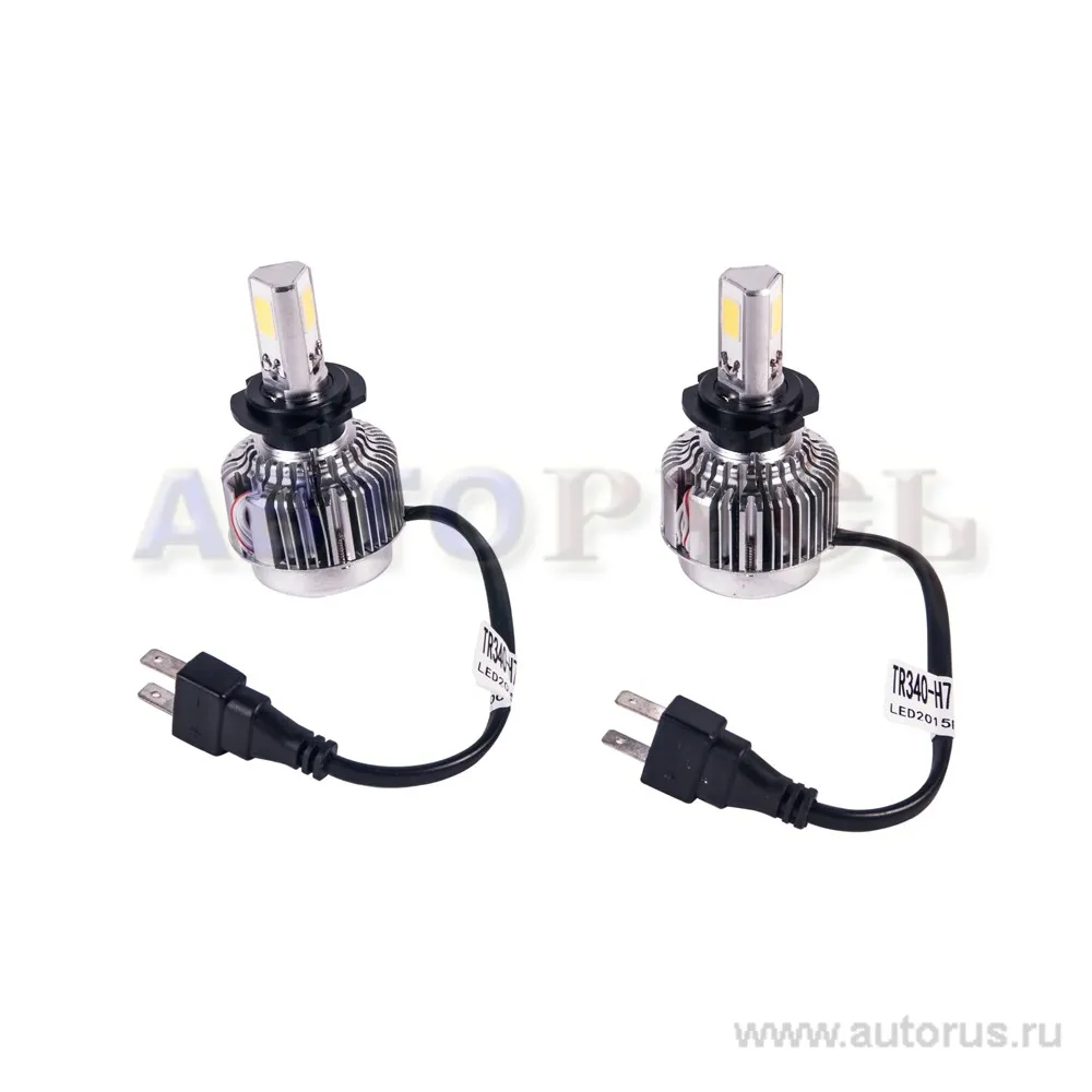 Лампа светодиодная 12V H7 36W 5000K EGOLIGHT OSNOVALED 2 шт. картон EGO H7