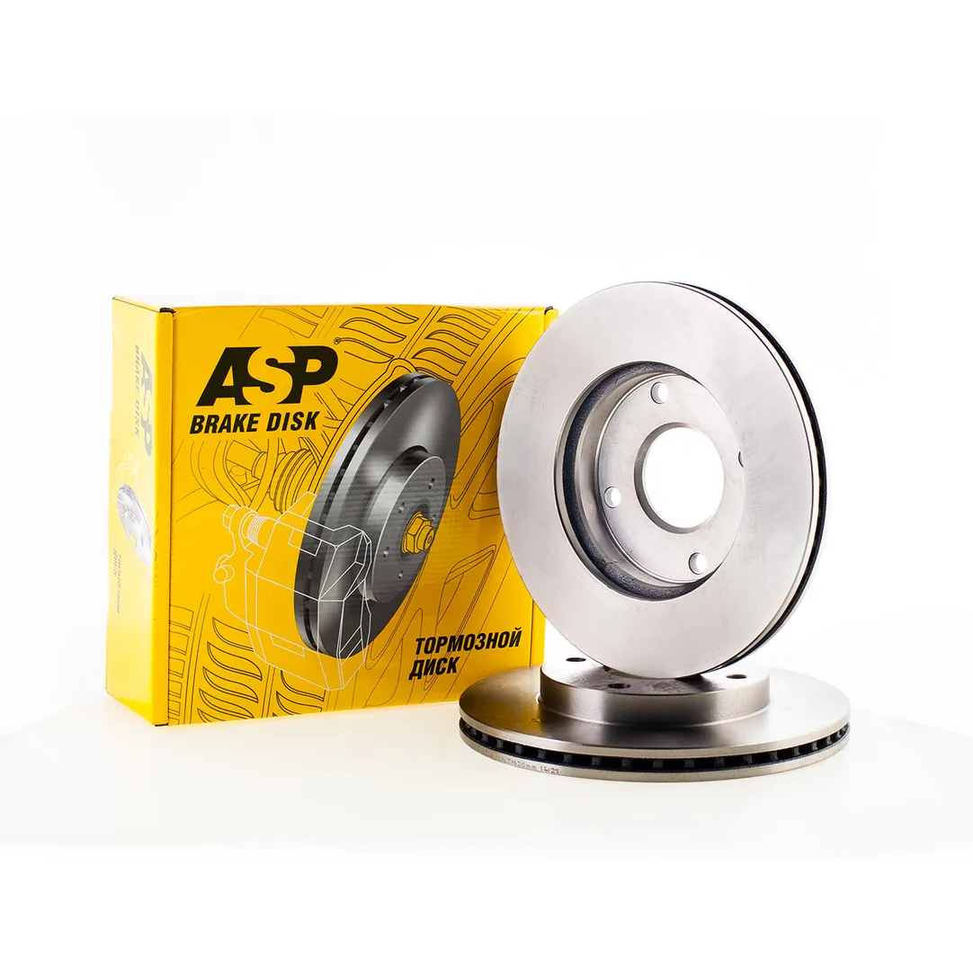 Диск тормозной передний CHERY BONUS VERY /D=256MM ASP 300208