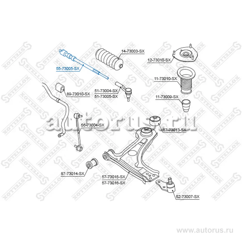 Тяга рул. л.+п. Daewoo Tacuma/Rezzo 99 STELLOX 5573005_SX