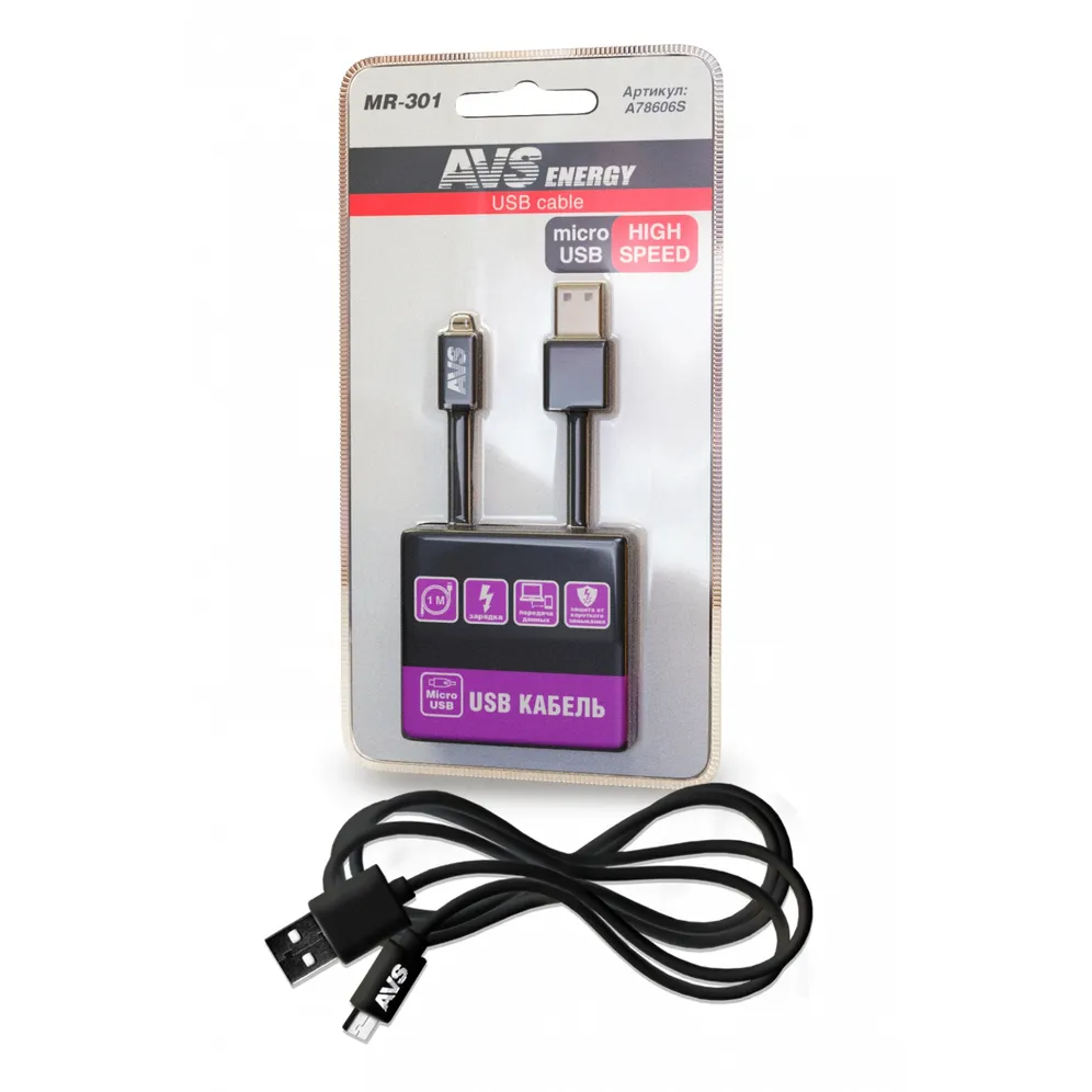 КАБЕЛЬ AVS MICRO USB(1 м) MR-301 (БЛИСТЕР) AVS A78606S