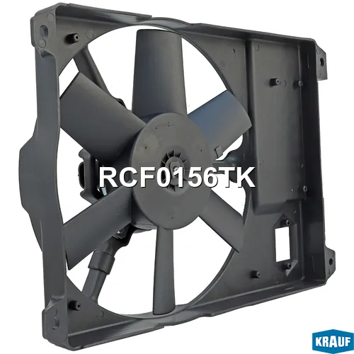 Вентилятор охлаждения KRAUF RCF0156TK