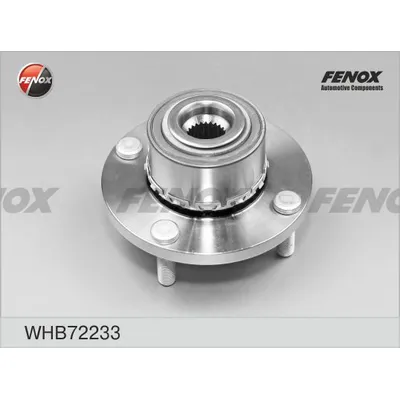 Ступица MITSUBISHI COLT 04-12 С ПОДШИПНИКОМ ПЕРЕДНЯЯ FENOX WHB72233