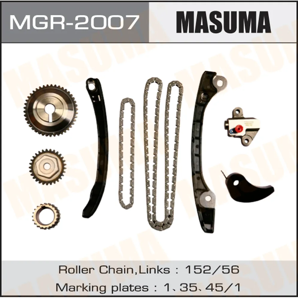 Комплект цепи ГРМ NISSAN AD MASUMA MGR-2007