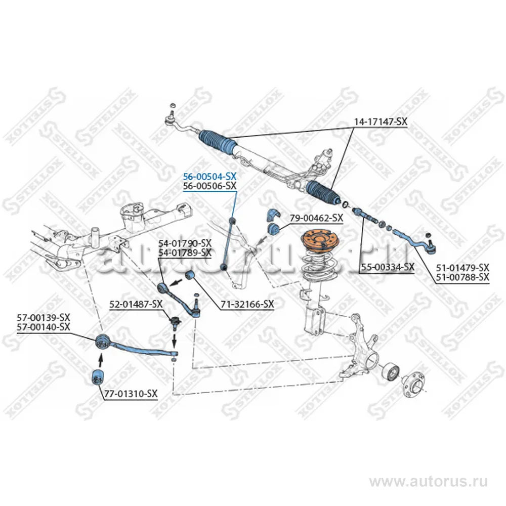 Тяга стабилизатора переднего левая BMW X5 all 00> STELLOX 56-00504-SX