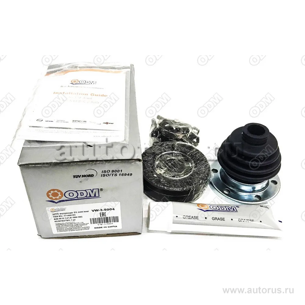 ШРУС внутренний (к-кт) AUDI 80 III 1.41.6I 1986-1992