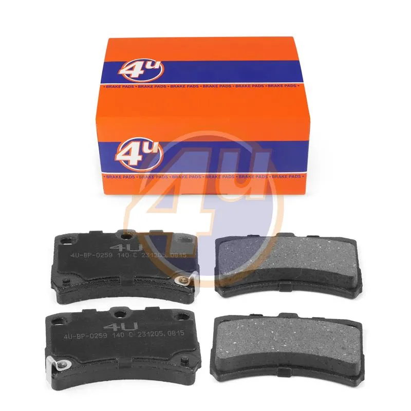 Колодки тормозные 4U 4U-BP-0259