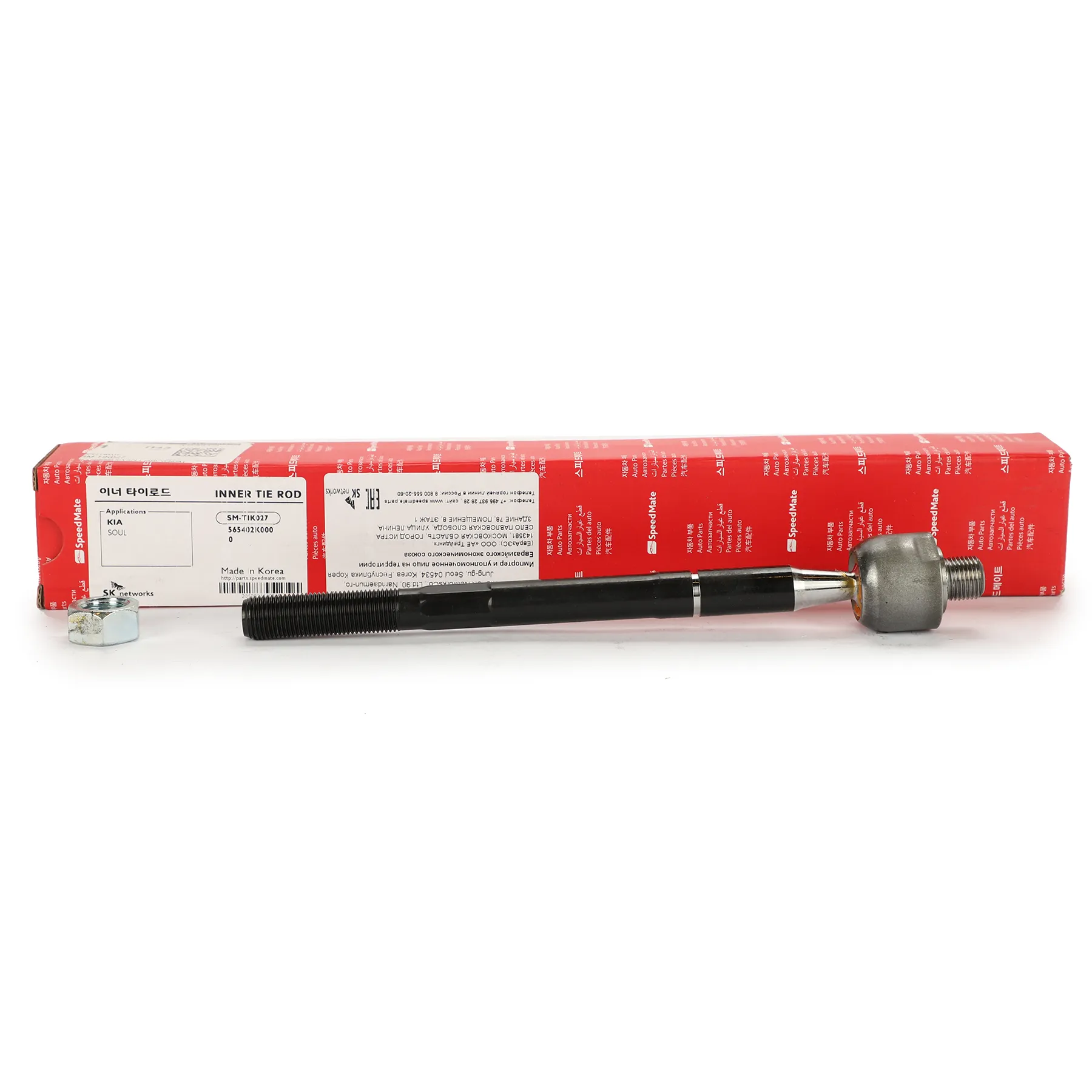 Тяга рулевая L=R KIA SOUL (AM), VENGA (YN)/HYUNDAI IX20 (JC) SPEEDMATE SM-TIK027
