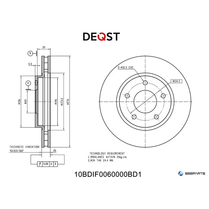Диск тормозной, MITSUBISHI LANCER VIII (CS, CX, CY) 07-, MITSUBISH DEQST 10BDIF0060000
