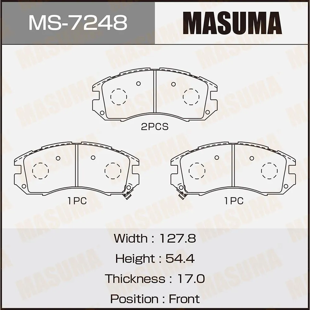 Колодки тормозные дисковые MASUMA MS7248