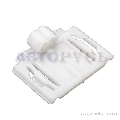 Клипса молдинга VAG 4A0 853 825C