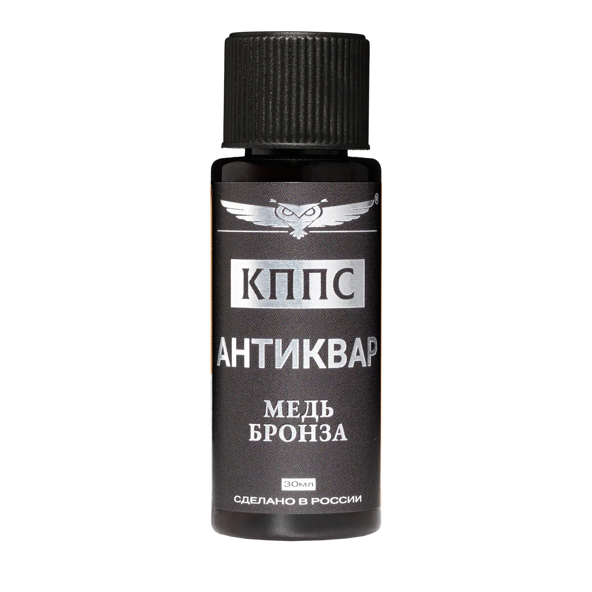 АНТИКВАР КППС МЕДЬ БРОНЗА 30мл КППС УТ003475453