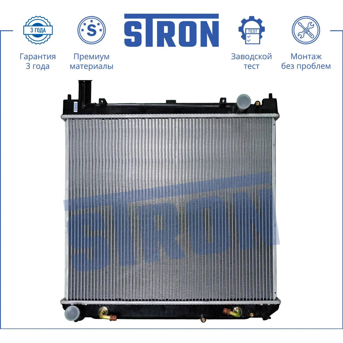 Радиатор двигателя, Пластик и Алюминий STRON STR0027