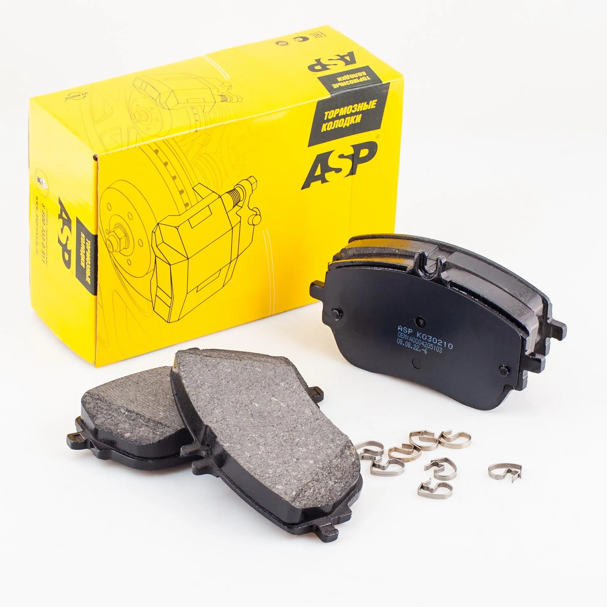 Колодки передние ASP K030210