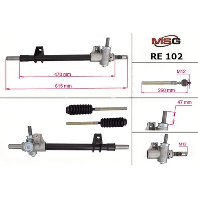 Рейка без ГУР RENAULT 19 88-92, RENAULT 19 91-96 RENAULT R19 MSG RE 102