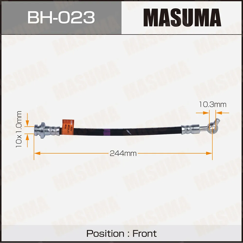 Шланг тормозной передний NISSAN PATROL MASUMA BH-023