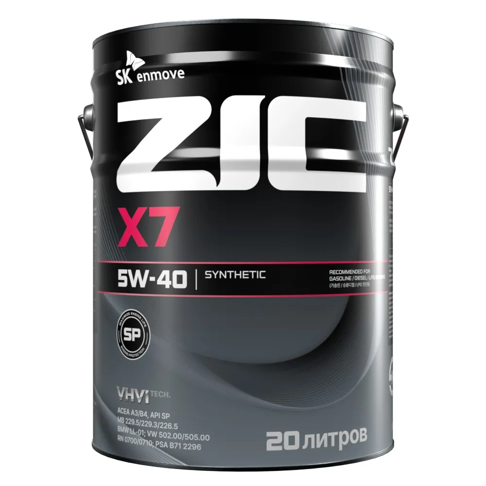 Масло моторное ZIC X7 5W-40 синтетическое 20 л 192662