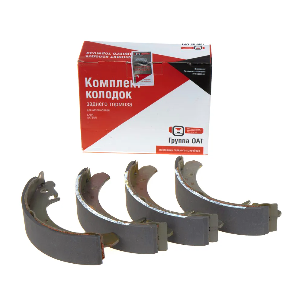 Колодки тормозные ВАЗ 2108-21099, 2110-12, Kalina, Priora, Granta задние (к-т 4шт.) LADA 21080350209090