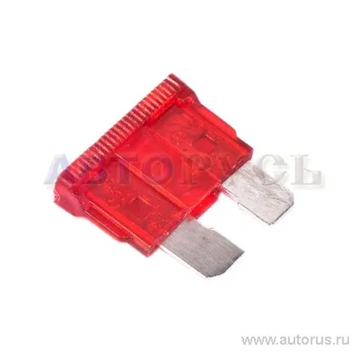 Предохранитель флажковый 10А 2110-3722110