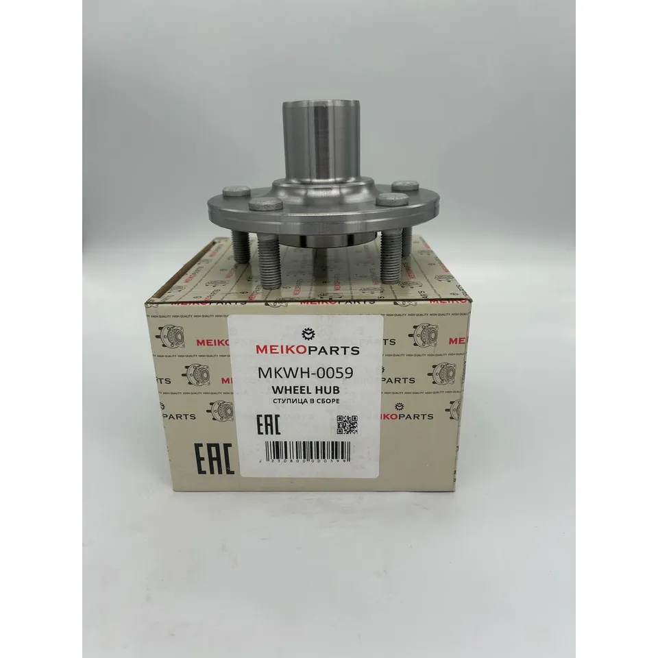 Ступица передняя MAZDA CX-7 ER 2006-2012 MEIKO MKWH-0059