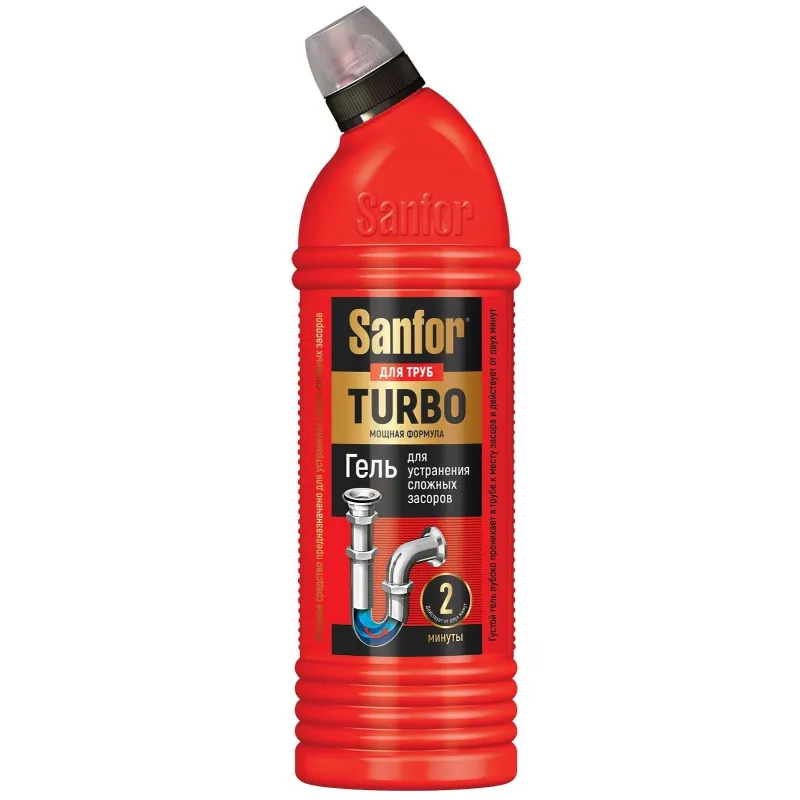 Средство для прочистки труб SANFOR TURBO 1000гр 1581375