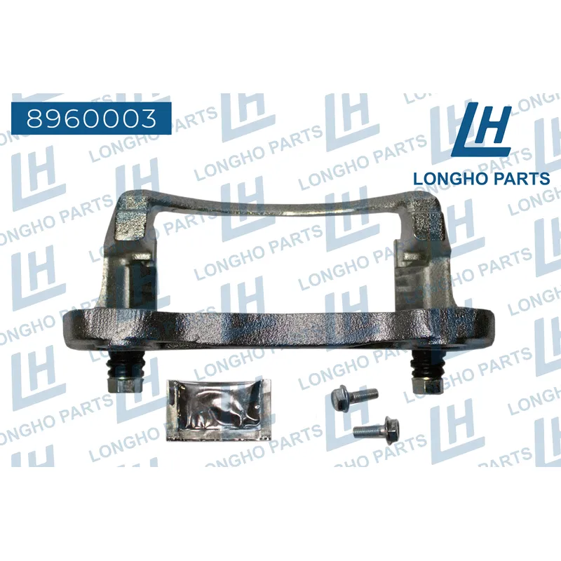 Кронштейн тормозного суппорта (скоба) MITSUBISHI L200 08- 4605A128 LONGHO 8960003
