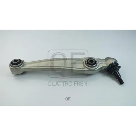 Рычаг подвески FR RH QUATTRO FRENI QF20D00117