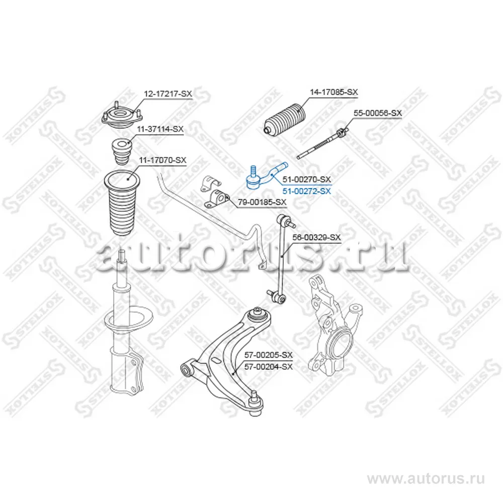 Наконечник рулевой правый Mazda 2 1.3-1.5 07> STELLOX 51-00272-SX