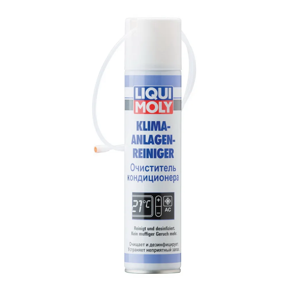 Очист.кондиционера Klima Anlagen Rein. (0,25л) LIQUI MOLY  7577 / 4087
