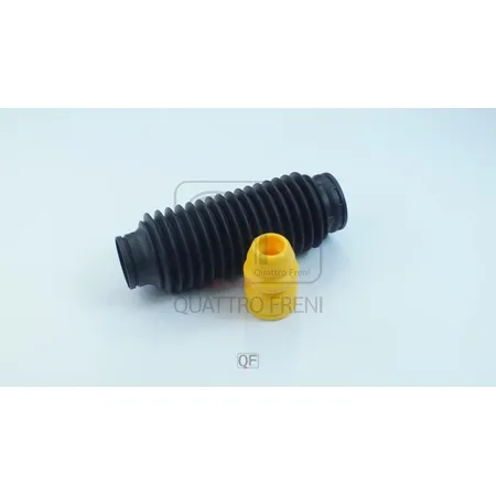 Пыльник амортизатора FR QUATTRO FRENI QF22D00155