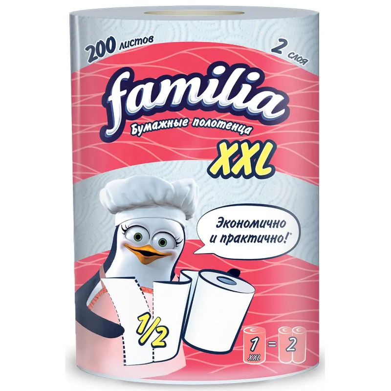 Полотенца бумажные FAMILIA XXL 2сл 1рул 1612731