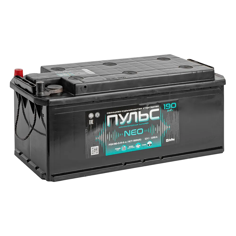 Аккумулятор ПУЛЬС Standart 190 А/ч L+(3) 514x218x210 B EN 1250 А