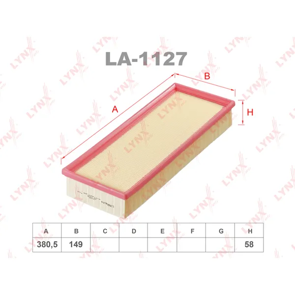 Фильтр воздушный LYNXauto LA-1127