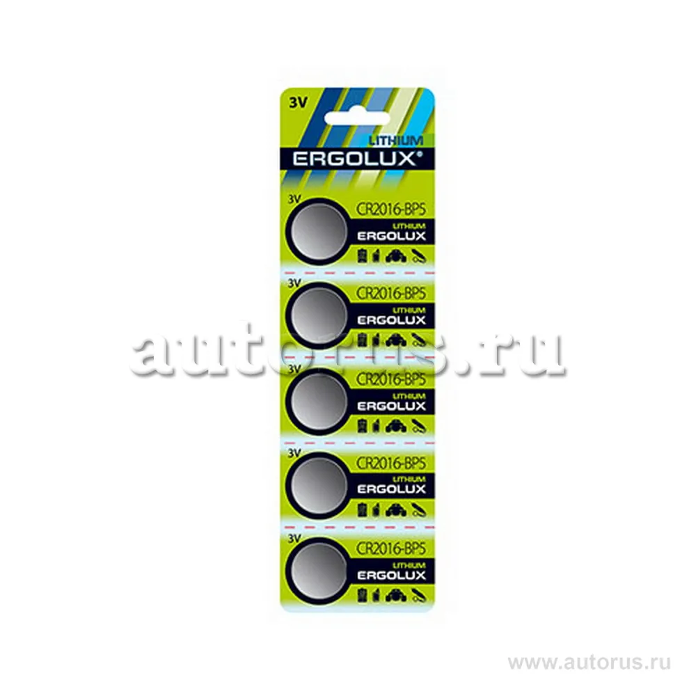 Батарейка литиевая ERGOLUX Lithium таблетка 3V (5 шт) CR2016-BP5