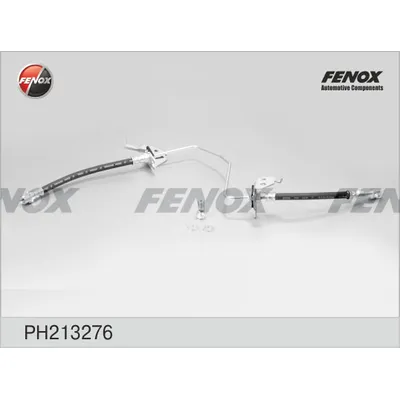 Шланг тормозной задний R FENOX PH213276