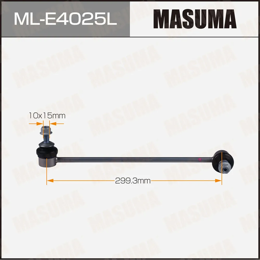 Тяга/стойка стабилизатора MASUMA MLE4025L