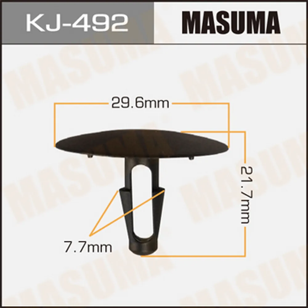 Клипса пластм.крепежная kj-492 MASUMA KJ-492